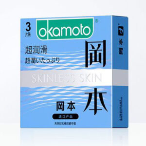 Bao cao su nhật bản Okamoto Lubrucative trơn mượt 3 cái