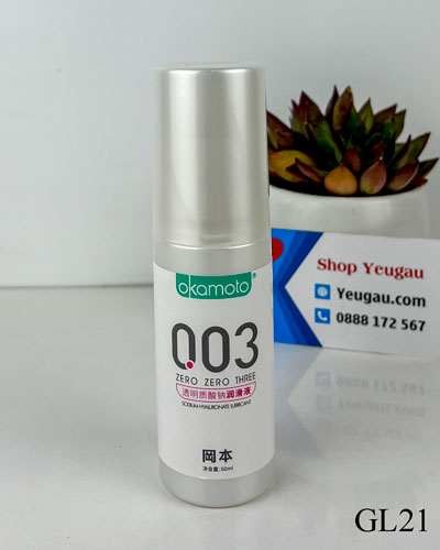 Gel bôi trơn Nhật Bản Okamoto 003 gốc nước không mùi 60ml