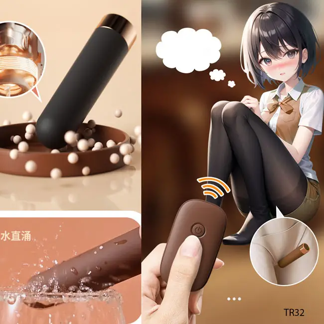 Trứng rung kích dục cực sướng