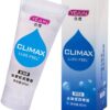 Gel bôi trơn gốc nước Yeain Climax lube Feel