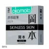 Bao cao su Nhật Okamoto Skinless Skin chính hãng 100%