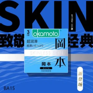 Bao cao su nhật bản Okamoto Lubrucative trơn mượt 3 cái